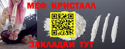 марки nbome Пугачёв