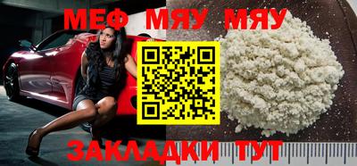марки nbome Пугачёв