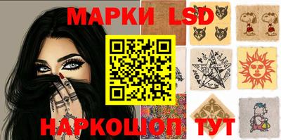 2c-b Пушкино