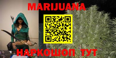 меф VHQ Пыть-Ях