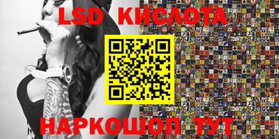 марки nbome Пугачёв