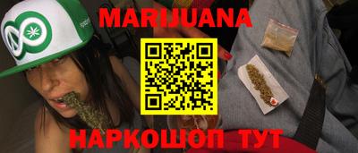 2c-b Пушкино