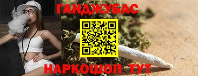 2c-b Пушкино