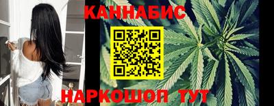 меф VHQ Пыть-Ях