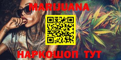 меф VHQ Пыть-Ях