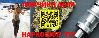 2c-b Пушкино