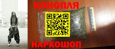 марки nbome Пугачёв
