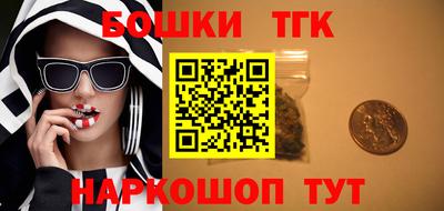 меф VHQ Пыть-Ях