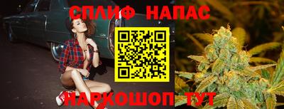 меф VHQ Пыть-Ях