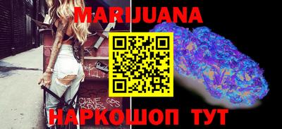 меф VHQ Пыть-Ях