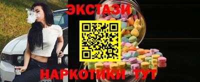 марки nbome Пугачёв