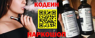 марки nbome Пугачёв