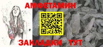 2c-b Пушкино