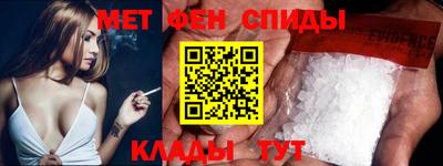 марки nbome Пугачёв