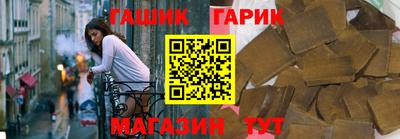 марки nbome Пугачёв