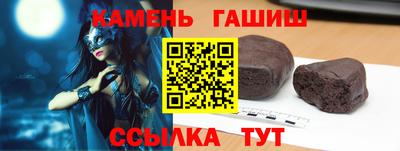 марки nbome Пугачёв
