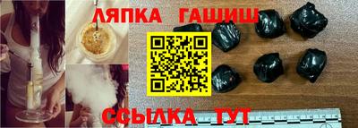 2c-b Пушкино