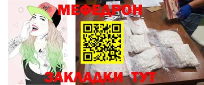 марки nbome Пугачёв